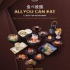 Sushi Ten Blue Sky Hotel Balikpapan Hadirkan Sensasi Unlimited À La Carte Dining, Nikmati Hidangan Jepang Fresh by Order